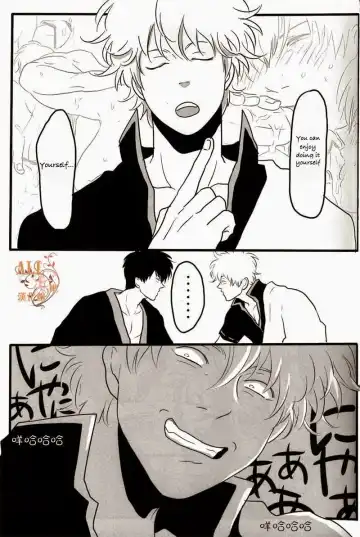 [Harada] Otoshimon Fhentai - Page 10