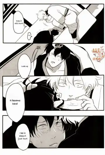 [Harada] Otoshimon Fhentai - Page 14