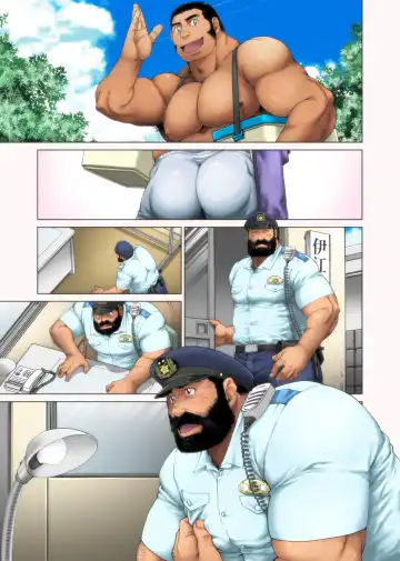 [Takaku Nozomu] Umi no Hotori no Omawari-san Fhentai - Page 33