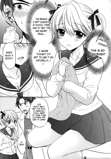 [Ozaki Miray] The Great Escape 5 p.148-166 Fhentai - Page 3