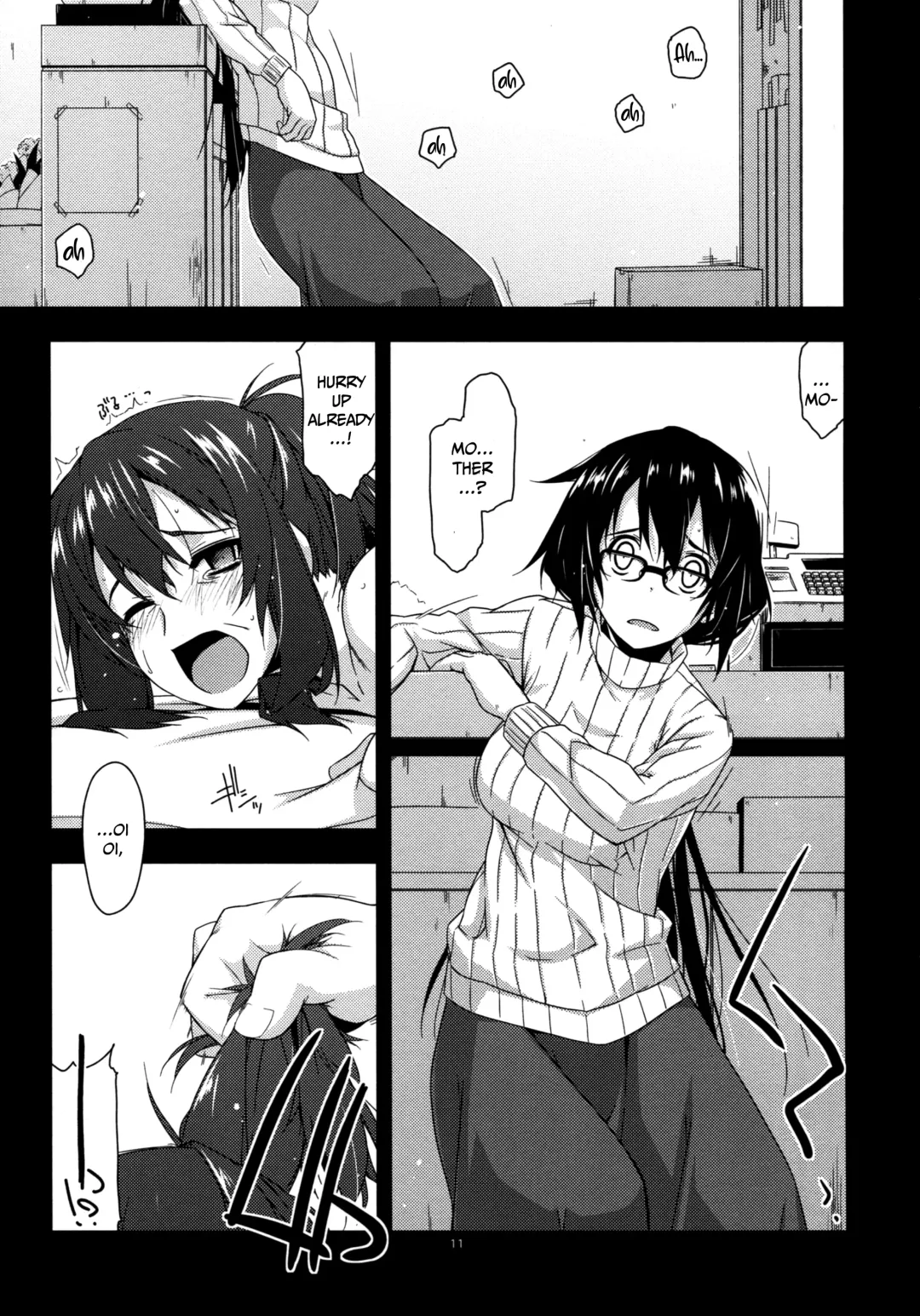 [Shikei] Rouka 2+3 Fhentai.net - Page 11