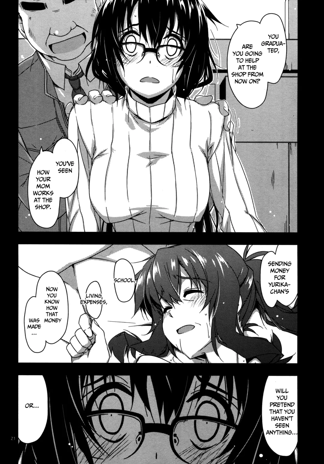 [Shikei] Rouka 2+3 Fhentai.net - Page 21