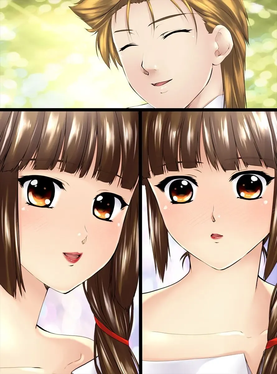 [Shizuki Shuya] Utsukushisa no Daishou Zenpen Fhentai - Page 19