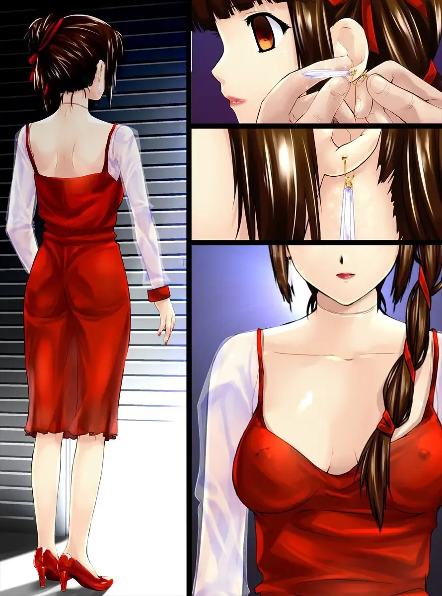 [Shizuki Shuya] Utsukushisa no Daishou Zenpen Fhentai - Page 24