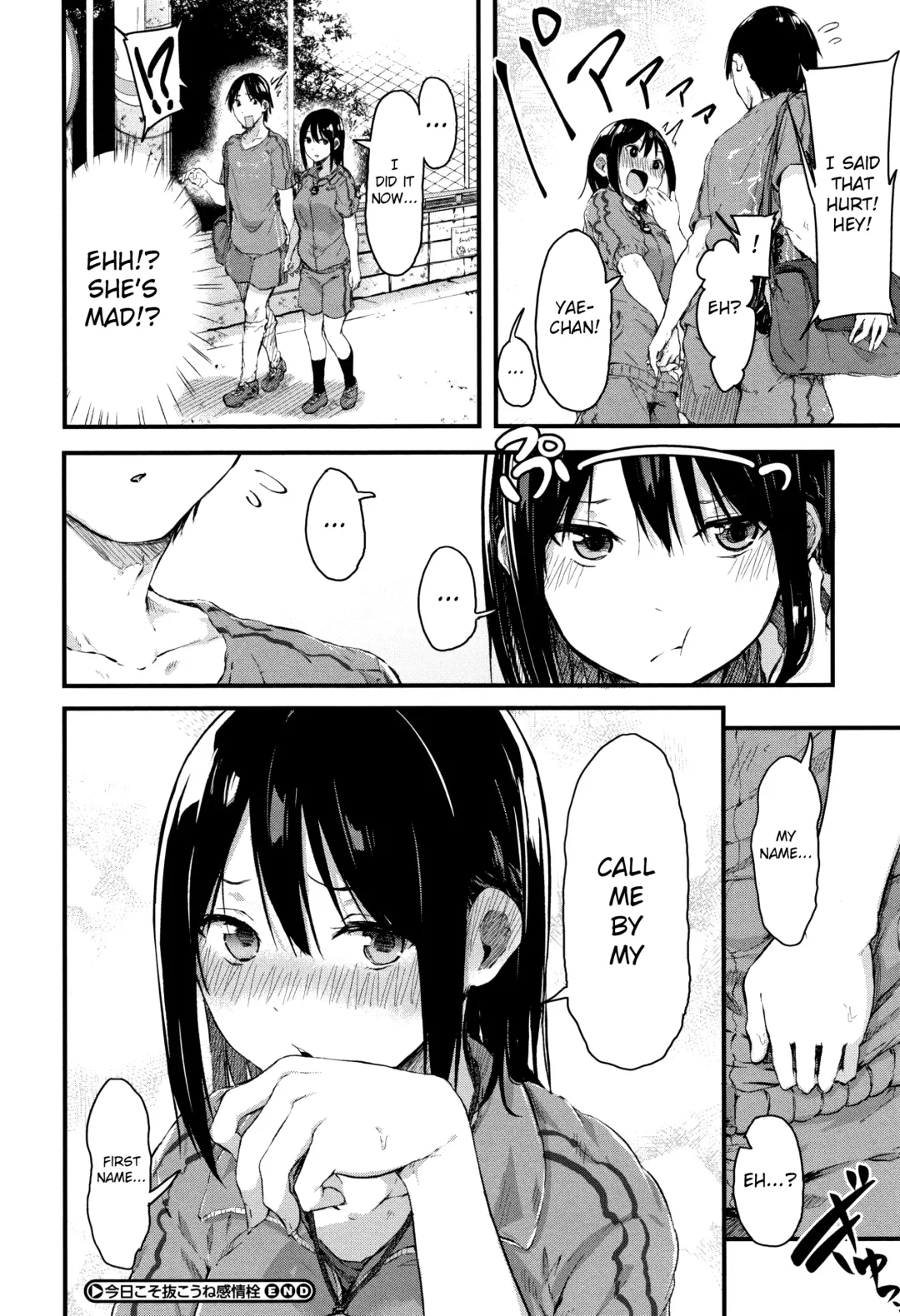 [Onapan] Kyou Koso Nukou ne Kanjou Sen | Today Ill tell him how I really feel Fhentai.net - Page 48