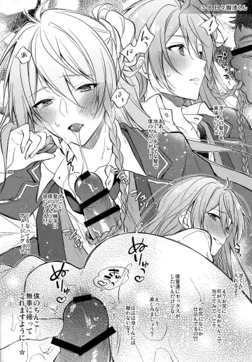 [Seseri] MOB side B Fhentai - Page 19