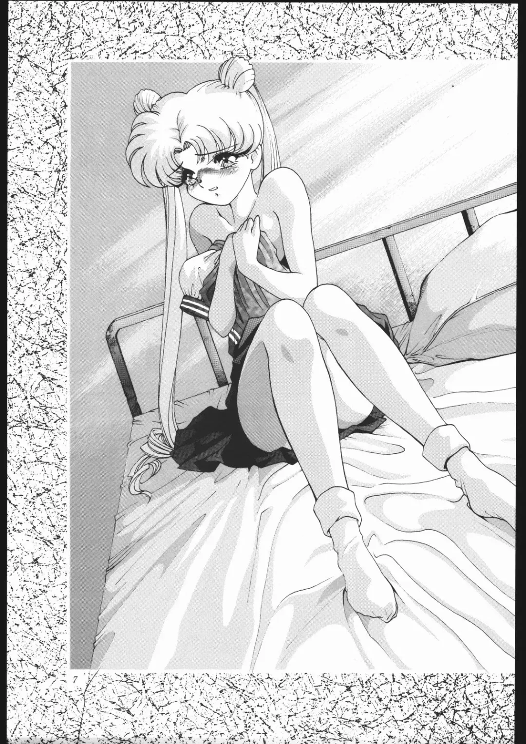 Shounen Yuuichirou Vol. 10 Kinen Gou Fhentai - Page 6