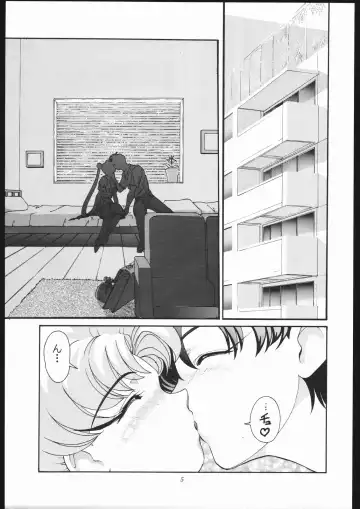 Shounen Yuuichirou Vol. 10 Kinen Gou Fhentai - Page 4