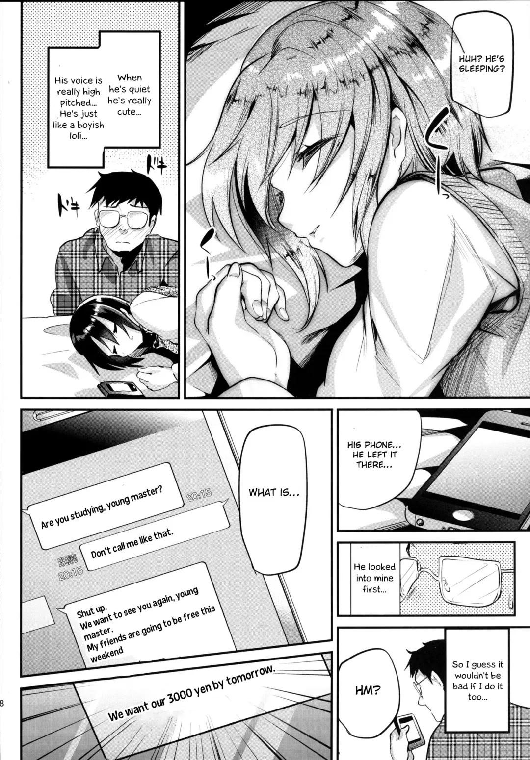 [Shimaji] Katekyo-chuu, Namaiki na Shota o Oshioki Shita Kekka Erokawaii Ken ww Fhentai - Page 7