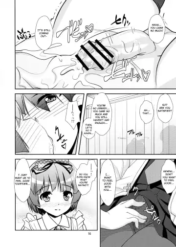 [Aogiri Penta] Roudoku Yuugi Ni ~Saimin Anji no Susume~ Fhentai.net - Page 15