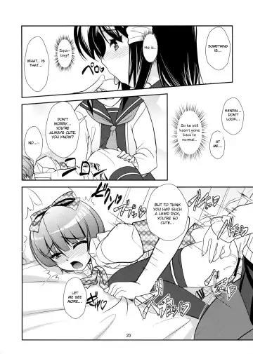 [Aogiri Penta] Roudoku Yuugi Ni ~Saimin Anji no Susume~ Fhentai.net - Page 19