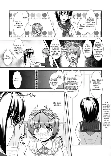 [Aogiri Penta] Roudoku Yuugi Ni ~Saimin Anji no Susume~ Fhentai.net - Page 8