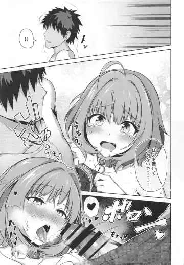 [Bunapi 397 Yen] Tojikome Ai Fhentai - Page 18