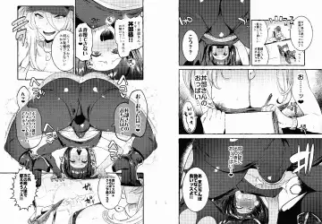 [Itami] KabeCir no Gal VS Boku Fhentai - Page 8