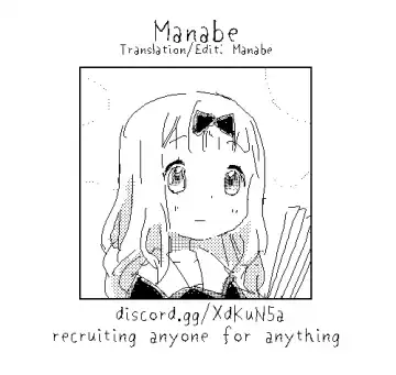 [Tsunapiko] Bakunyuu Kuro Gal OneShota Ecchi Fhentai - Page 20