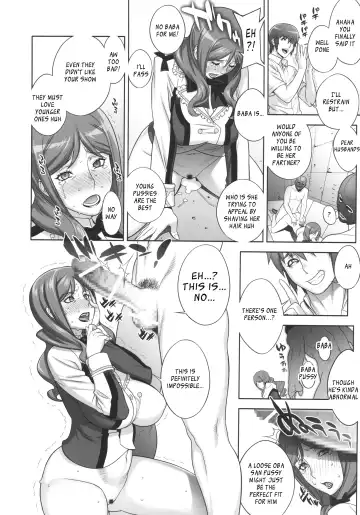 [Motchie] Mama Live!! Fhentai.net - Page 13