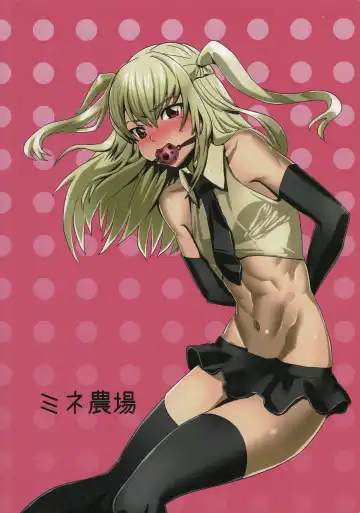[Kirsi] Inran Seibo Mariya-sama - Fhentai