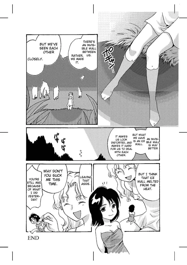 [Toshi] Ice Wall ( I-Raf-You ) English Translation by Webdriver Fhentai - Page 18