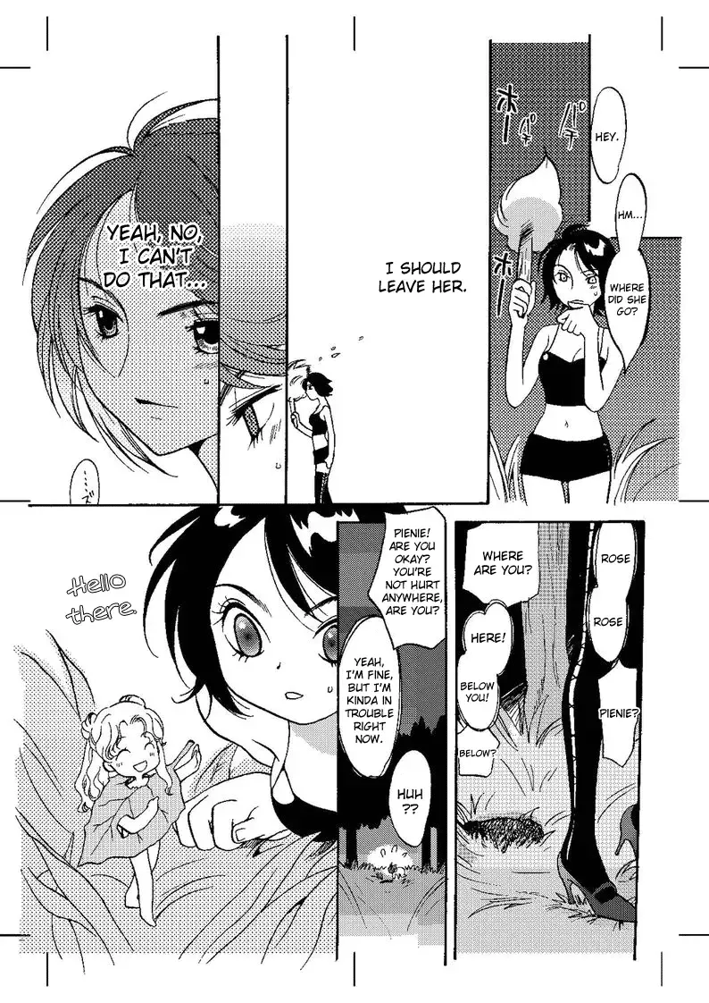 [Toshi] Ice Wall ( I-Raf-You ) English Translation by Webdriver Fhentai - Page 6