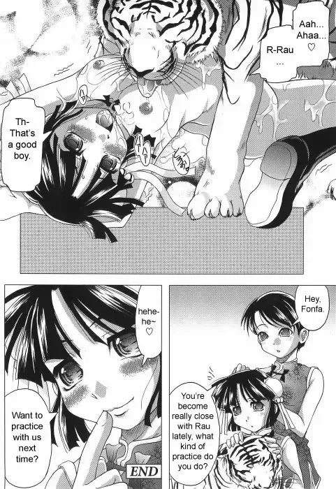 [Jinbo Hitode] Tora to Hana no Hibi | Tiger and Flower Days (decensored) Fhentai - Page 20