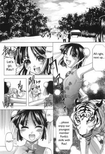 Read [Jinbo Hitode] Tora to Hana no Hibi | Tiger and Flower Days (decensored) - Fhentai