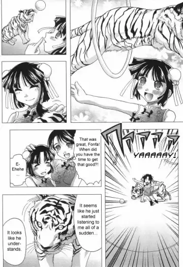 [Jinbo Hitode] Tora to Hana no Hibi | Tiger and Flower Days (decensored) Fhentai - Page 10