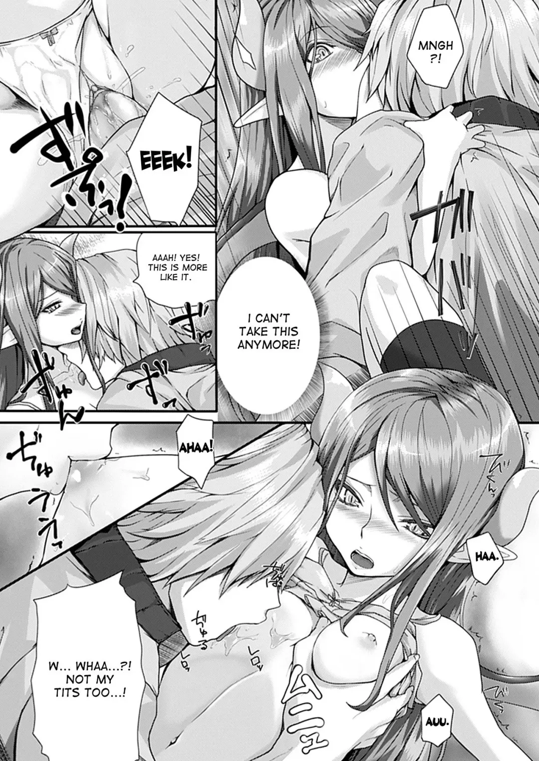 [Simon] Secret Price (decensored) Fhentai.net - Page 11