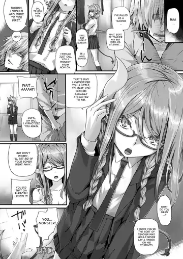 [Simon] Secret Price (decensored) Fhentai.net - Page 14