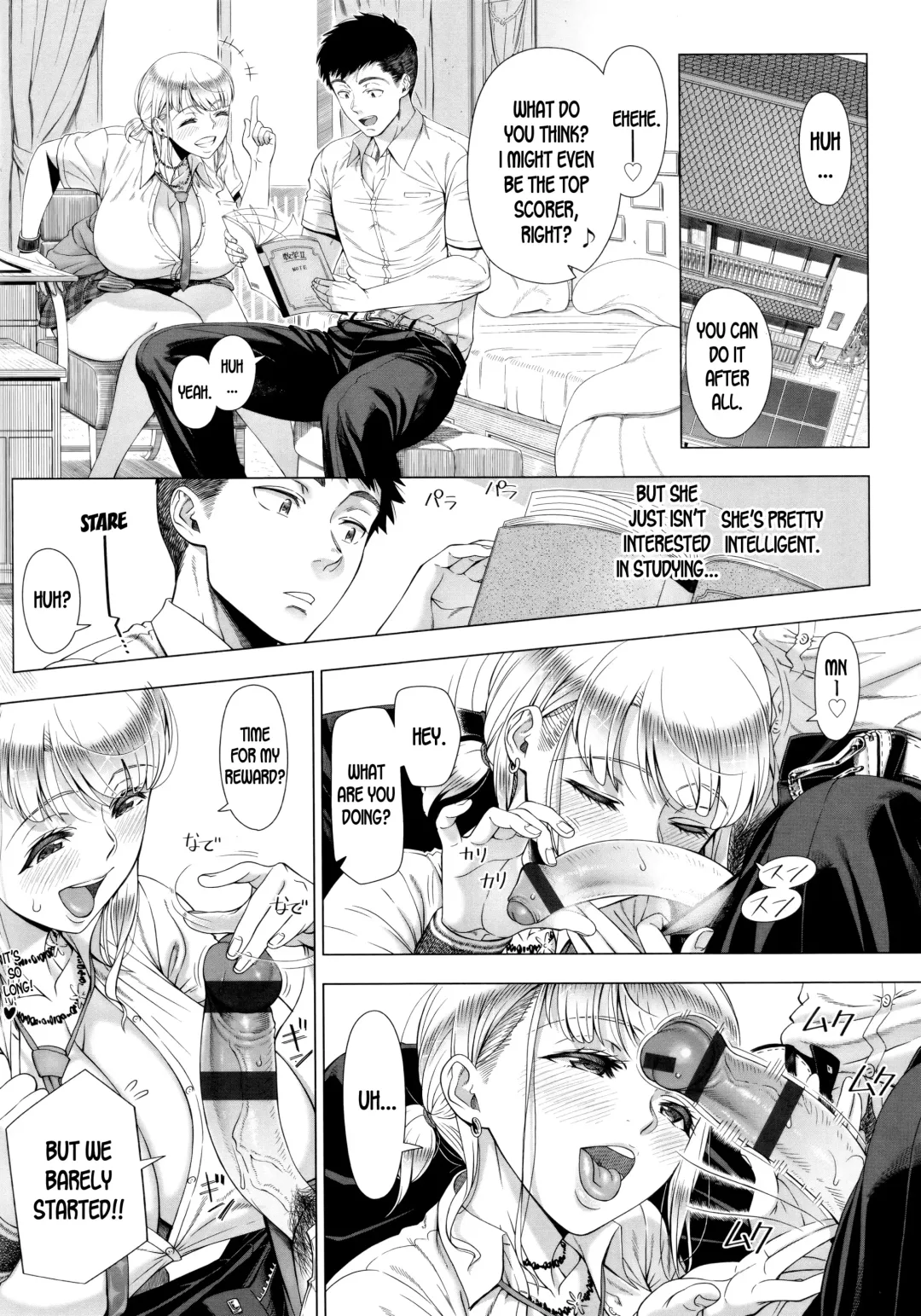 [Shinozuka Yuuji] JK Mama no Shiken Taisaku | High School Girl's Mommy's Exam Preparation Fhentai.net - Page 3