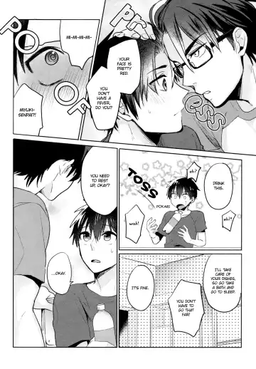 [Kurocastle] Omegaverse - Kimi ga Nozomanai Sekai Fhentai.net - Page 10