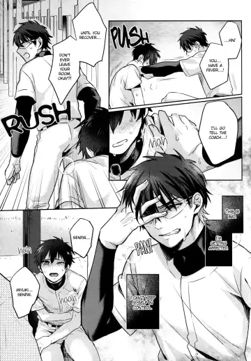 [Kurocastle] Omegaverse - Kimi ga Nozomanai Sekai Fhentai.net - Page 23