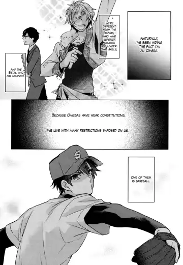 [Kurocastle] Omegaverse - Kimi ga Nozomanai Sekai Fhentai.net - Page 6