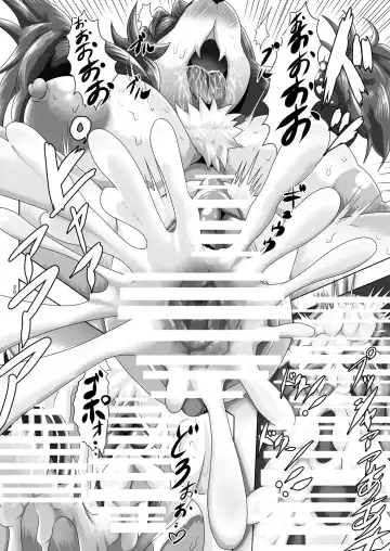 [Ather Birochi] Samurai Onna to Ninja Fhentai - Page 19