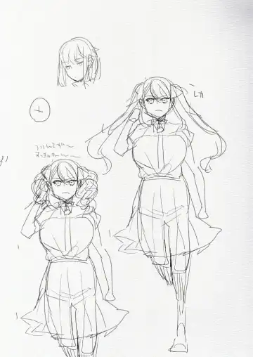 [Aimaitei Umami] Futanari Osananajimi to Ore to Futanari Ojou-sama Fhentai - Page 35