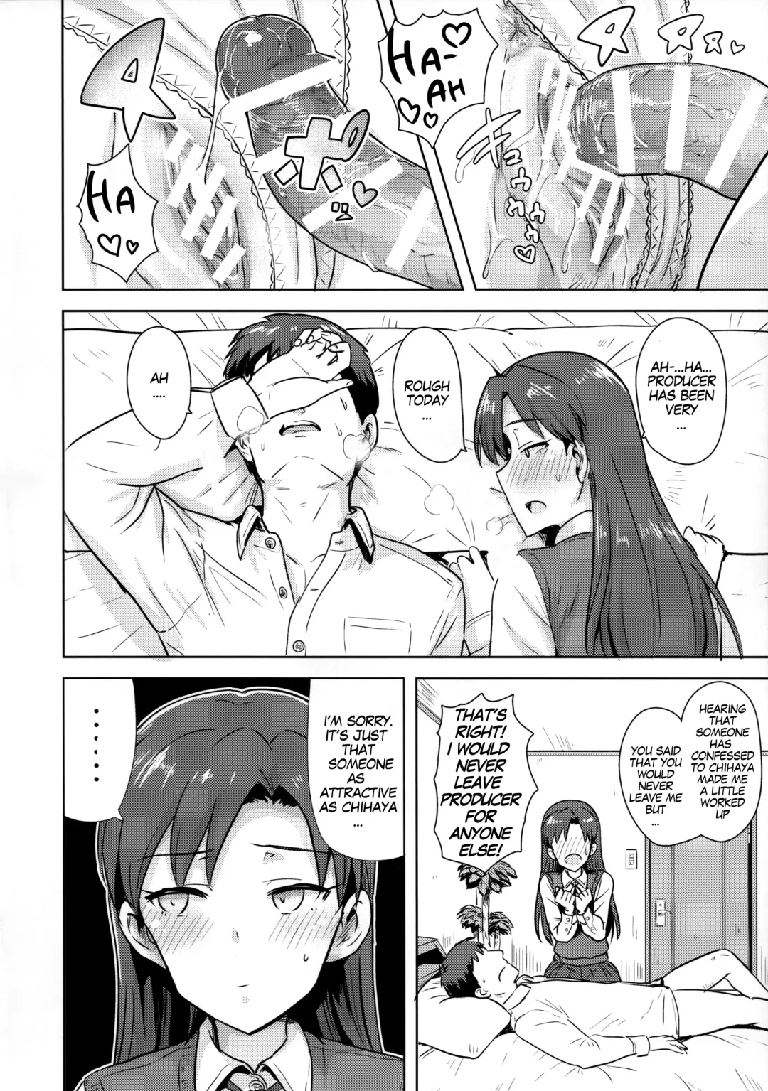 [Tsurui] Chihaya to Seifuku! | Chihaya and Uniform! Fhentai - Page 17