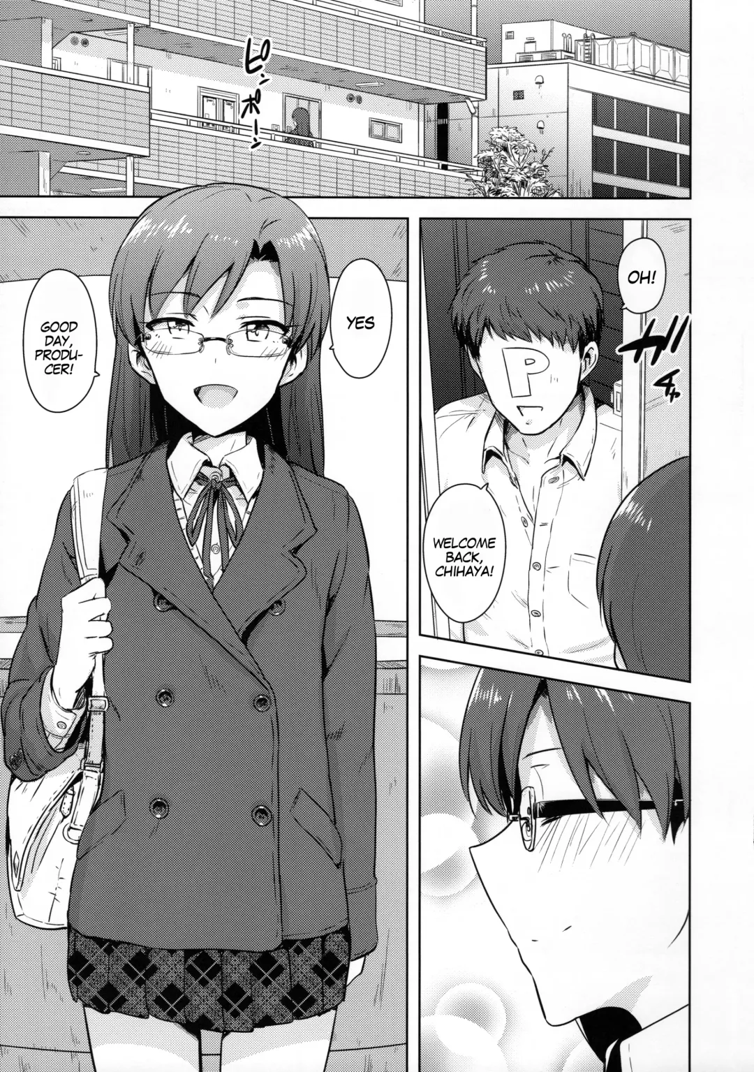 [Tsurui] Chihaya to Seifuku! | Chihaya and Uniform! Fhentai - Page 2