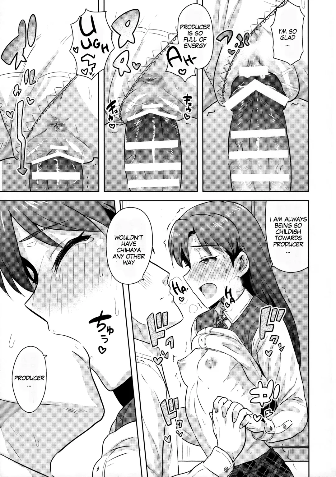 [Tsurui] Chihaya to Seifuku! | Chihaya and Uniform! Fhentai - Page 28