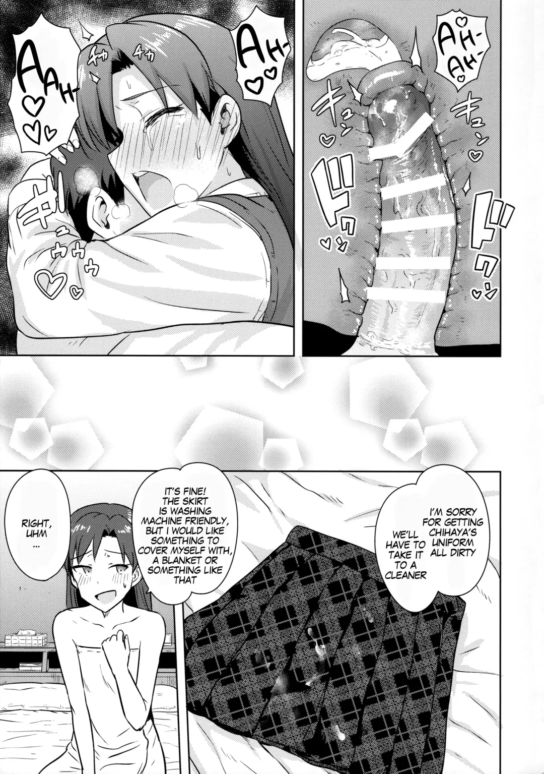 [Tsurui] Chihaya to Seifuku! | Chihaya and Uniform! Fhentai - Page 32