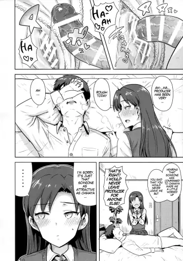 [Tsurui] Chihaya to Seifuku! | Chihaya and Uniform! Fhentai - Page 17