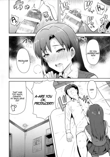 [Tsurui] Chihaya to Seifuku! | Chihaya and Uniform! Fhentai - Page 21