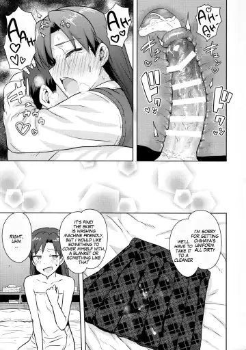[Tsurui] Chihaya to Seifuku! | Chihaya and Uniform! Fhentai - Page 32