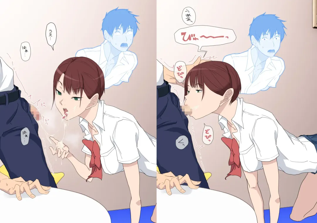 [Kamisyakujii Yubeshi] Aitsu Ima, Nani Shiteru? Fhentai - Page 26