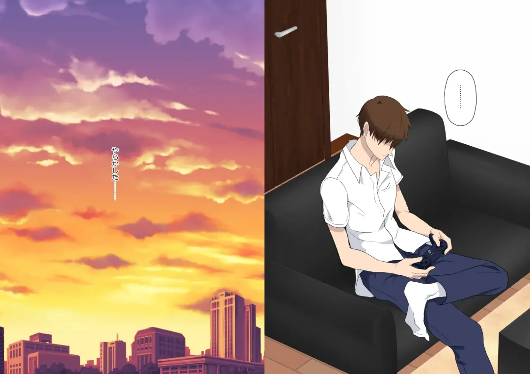 [Kamisyakujii Yubeshi] Aitsu Ima, Nani Shiteru? Fhentai - Page 8