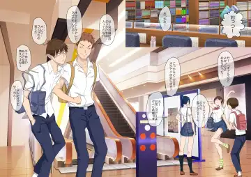 [Kamisyakujii Yubeshi] Aitsu Ima, Nani Shiteru? Fhentai - Page 27