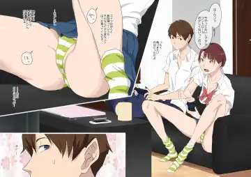 [Kamisyakujii Yubeshi] Aitsu Ima, Nani Shiteru? Fhentai - Page 5