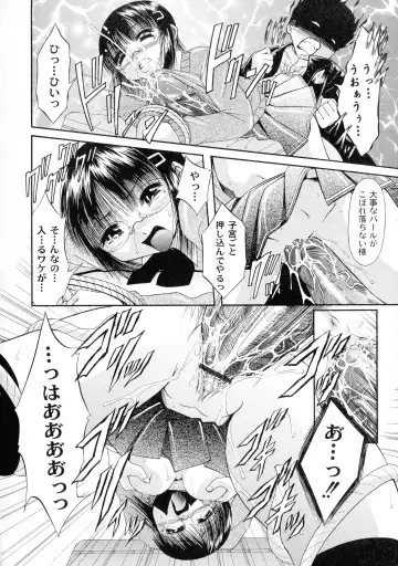 [Araki Akihito] Shouwaru Onna Ni Ai No Muchi 1 Fhentai - Page 30