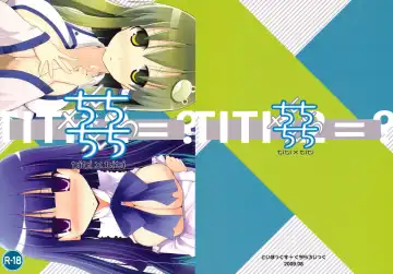 [Kujiran - Kurikara] Titi Titi - Fhentai