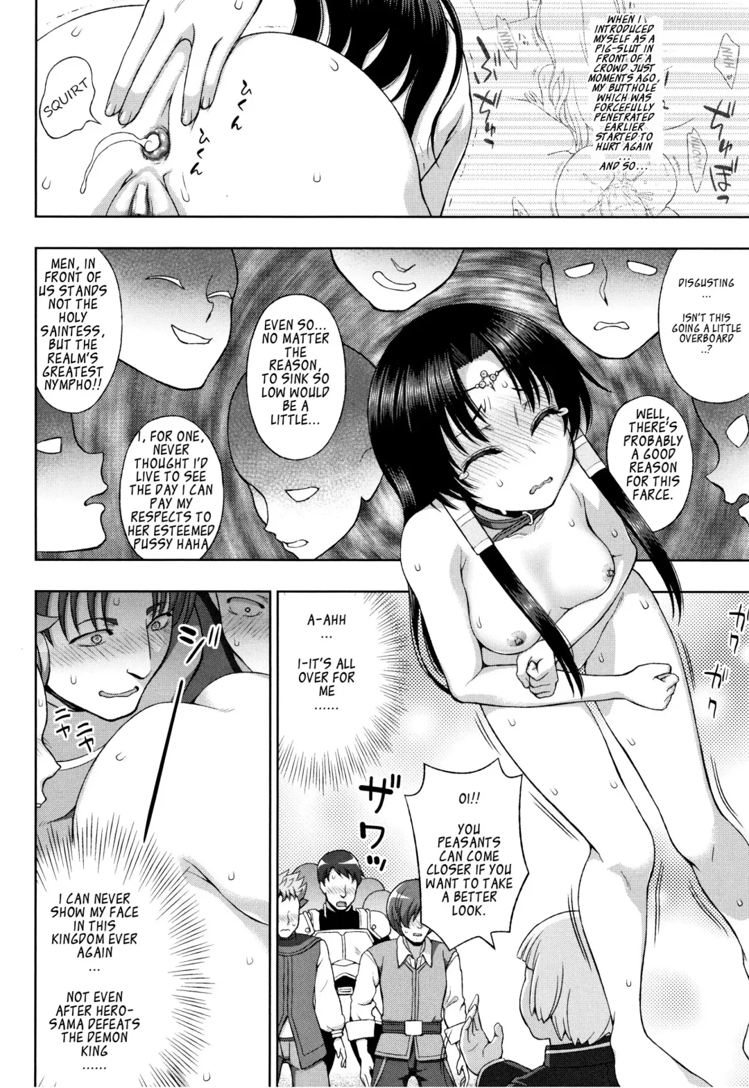 [Chaccu] Seijo no Kenshin | The Saint's Devotion Ch. 6 Fhentai - Page 4