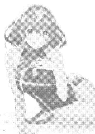 [Akahito] Superbia no Amai Yoru Fhentai - Page 2