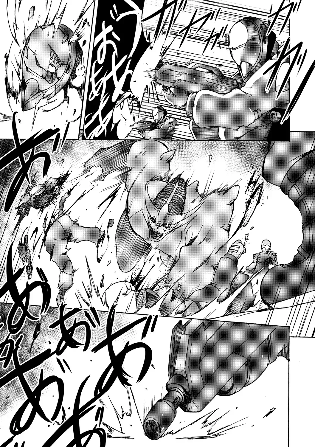 [Sugaleon] Gouma Jikkentai Naeka 2-wa Fhentai - Page 13